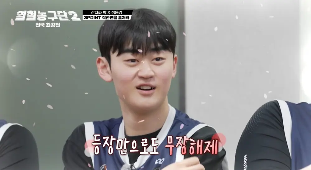 연예인 실물 보면 나오는 찐반응 (10)