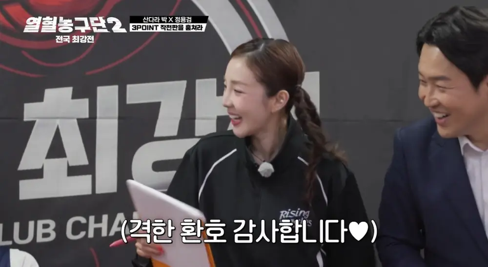 연예인 실물 보면 나오는 찐반응 (11)