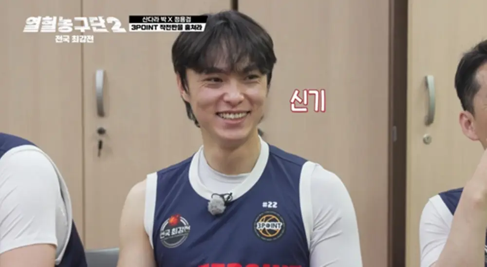 연예인 실물 보면 나오는 찐반응 (13)