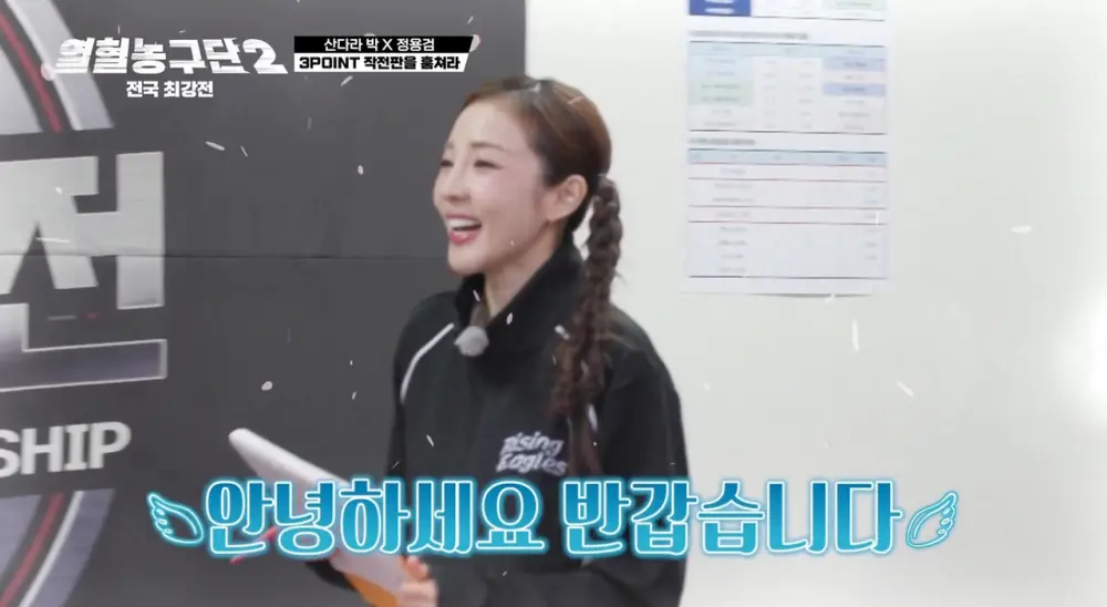 연예인 실물 보면 나오는 찐반응 (4)