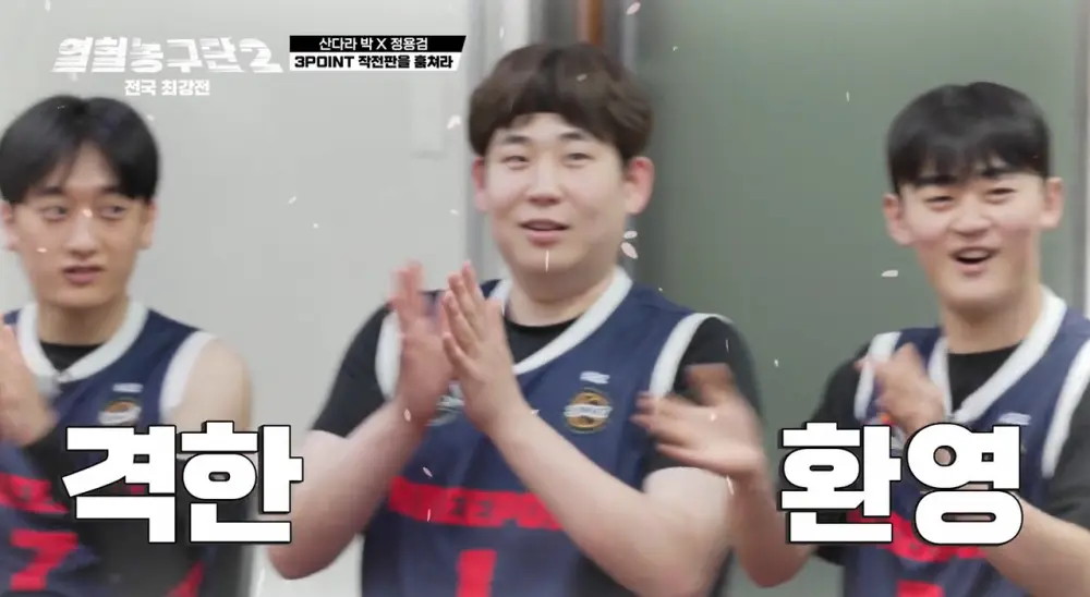 연예인 실물 보면 나오는 찐반응 (5)