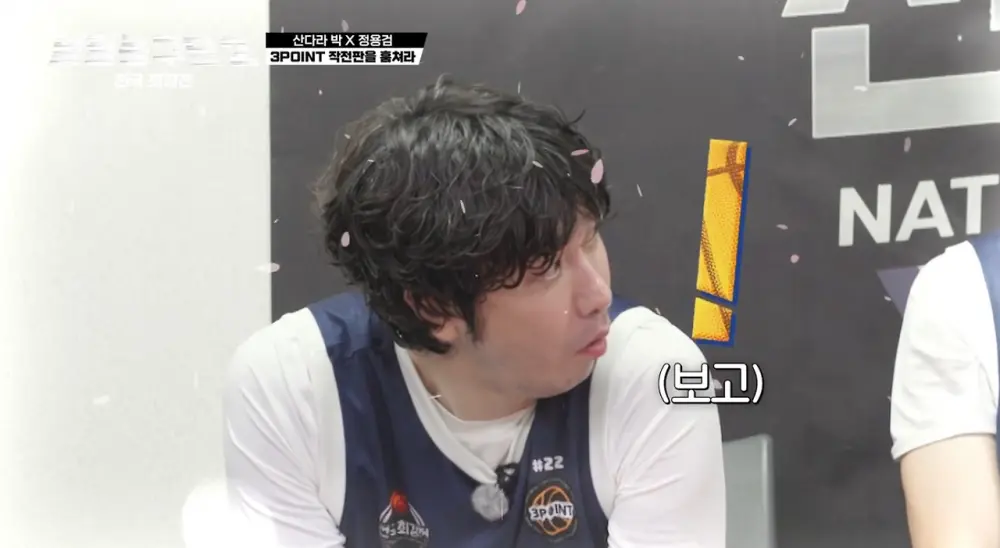 연예인 실물 보면 나오는 찐반응 (6)