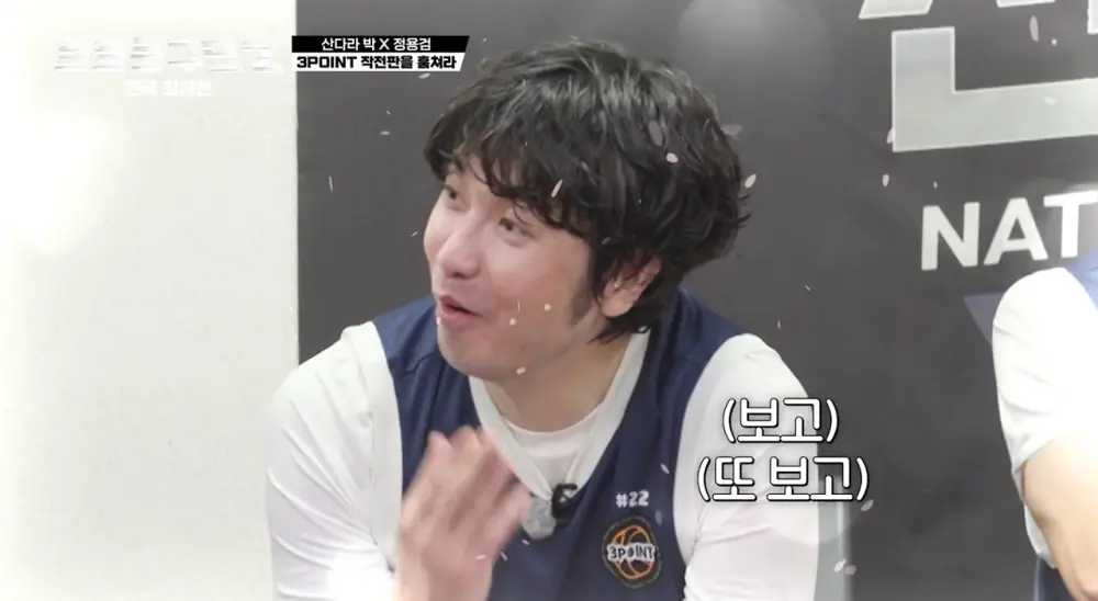 연예인 실물 보면 나오는 찐반응 (7)