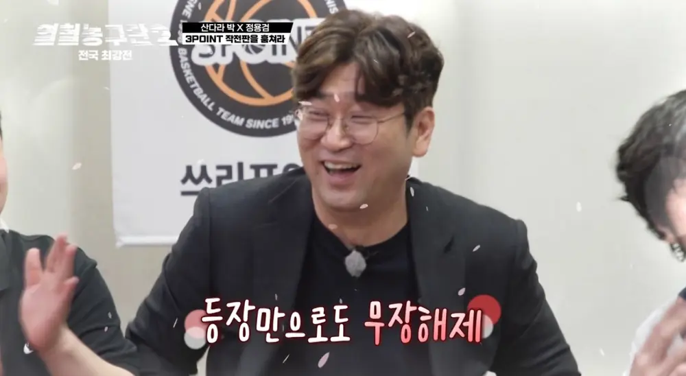 연예인 실물 보면 나오는 찐반응 (9)