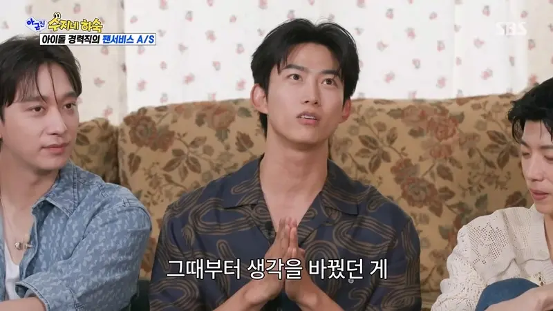 국내 아이돌 판에 큰 반향을 일으켰다는 사건 (15)