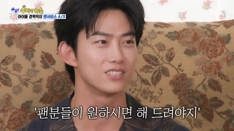 국내 아이돌 판에 큰 반향을 일으켰다는 사건 (16)