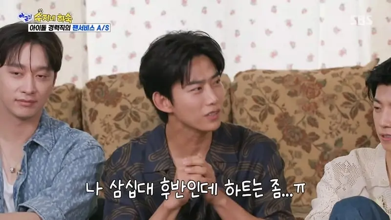국내 아이돌 판에 큰 반향을 일으켰다는 사건 (3)