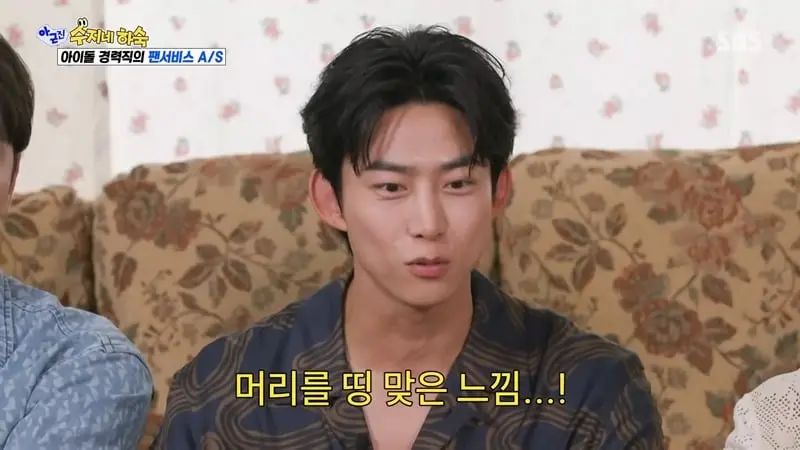 국내 아이돌 판에 큰 반향을 일으켰다는 사건 (8)
