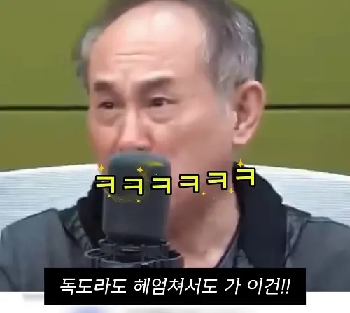 극성 공항장애 치료법 (11)