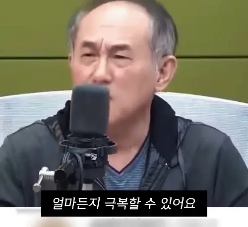 극성 공항장애 치료법 (14)