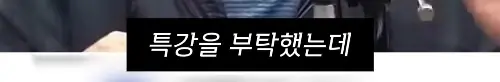 극성 공항장애 치료법 (7)