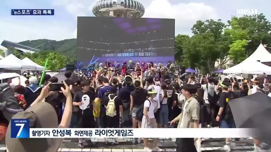 9억으로 1000억 효과 보기 (10)