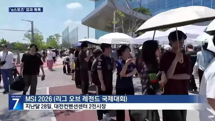 9억으로 1000억 효과 보기 (3)