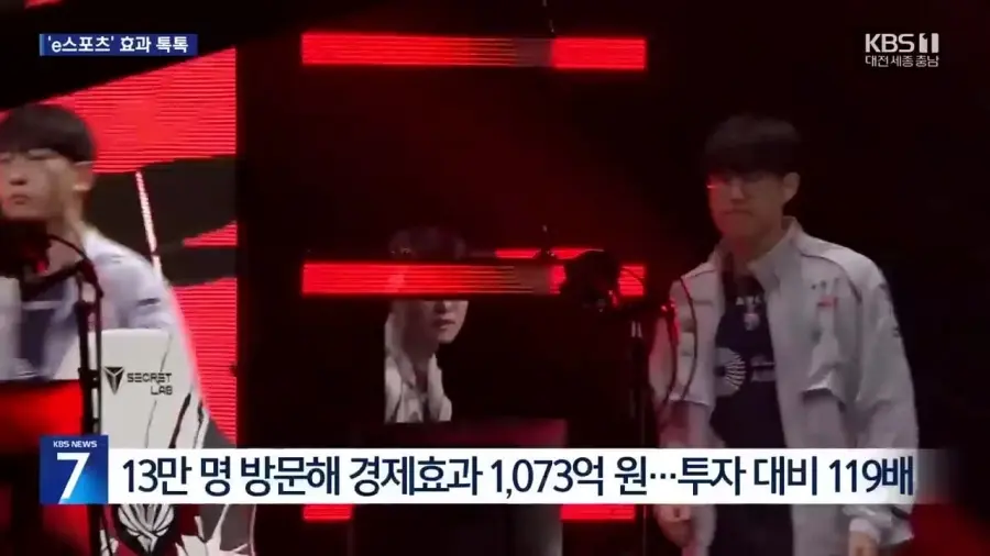 9억으로 1000억 효과 보기 (5)
