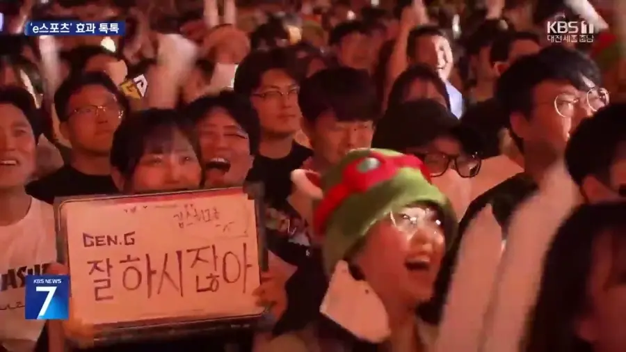 9억으로 1000억 효과 보기 (8)