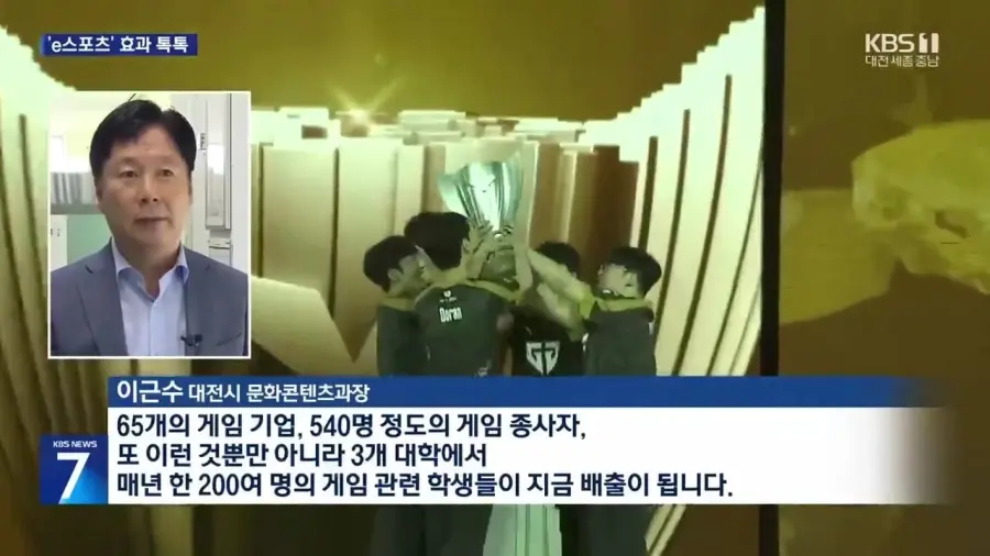 9억으로 1000억 효과 보기 (9)