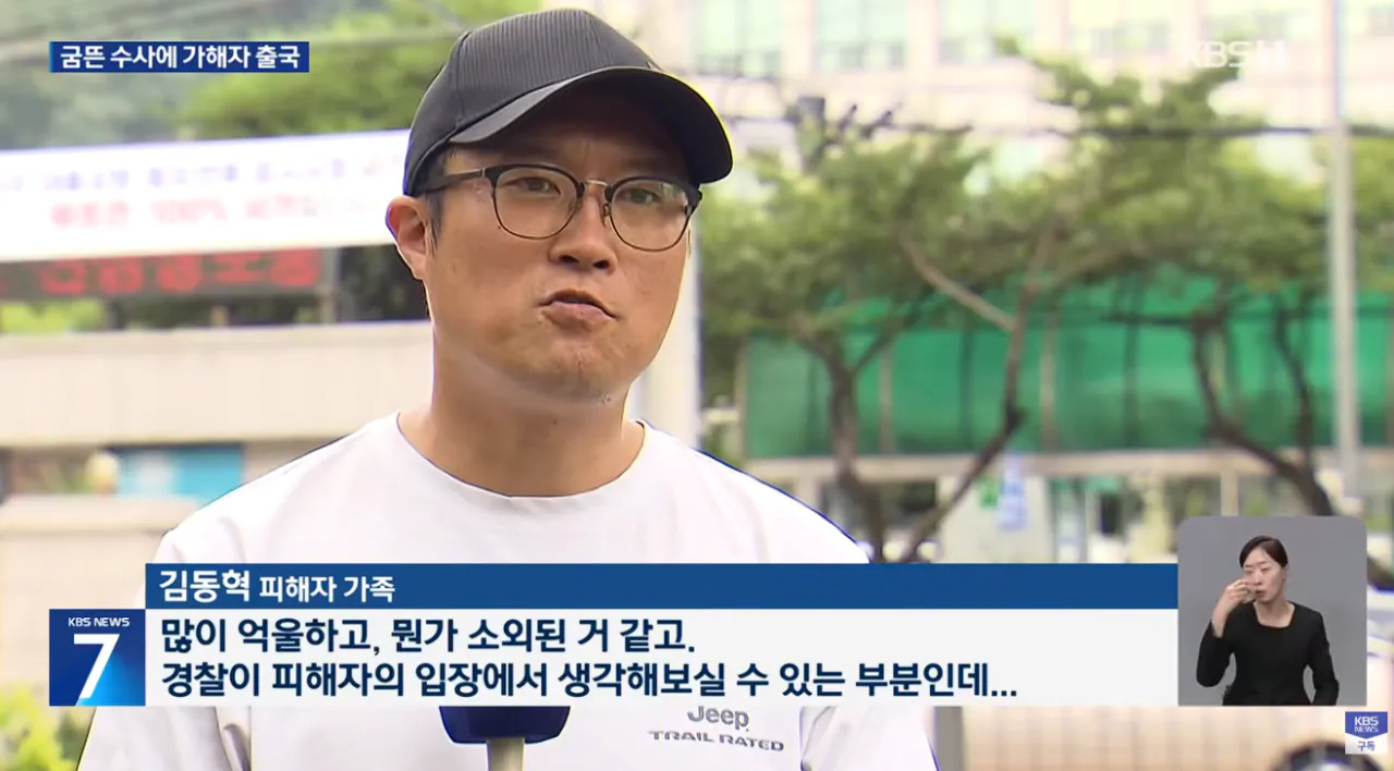 지게차에 치여 다리 절단했는데 본인 과실? (12)