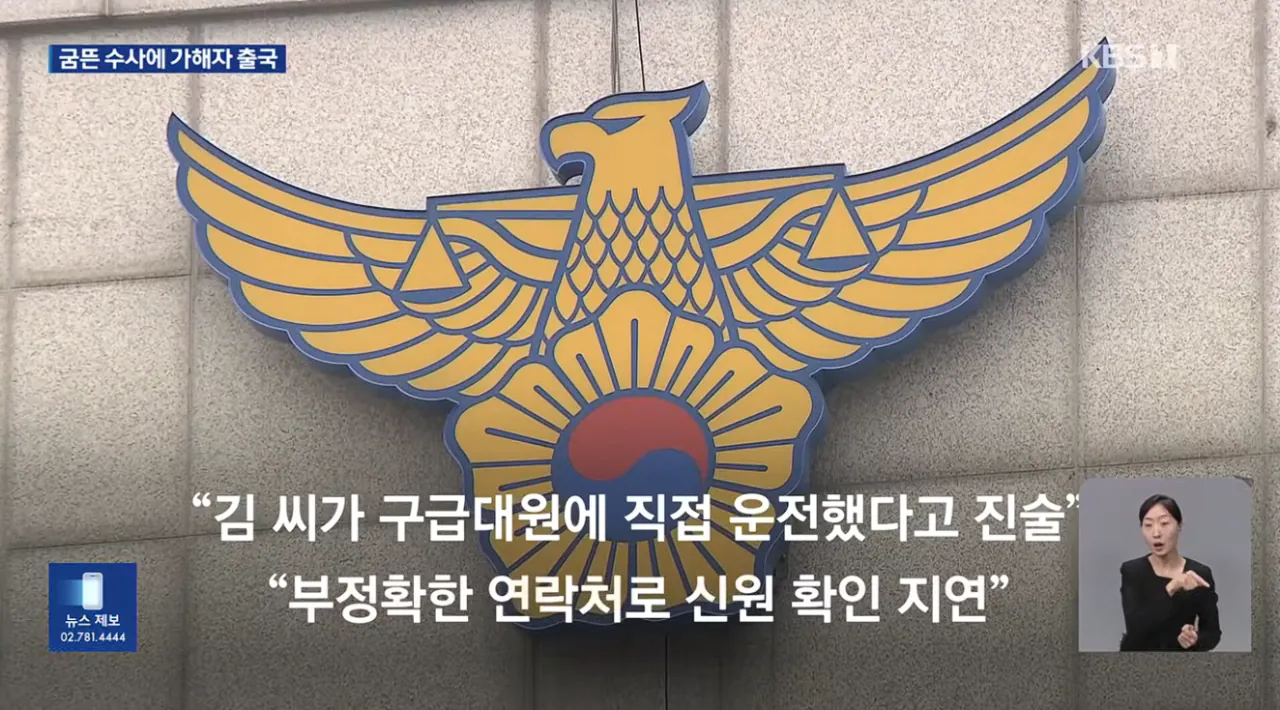 지게차에 치여 다리 절단했는데 본인 과실? (13)