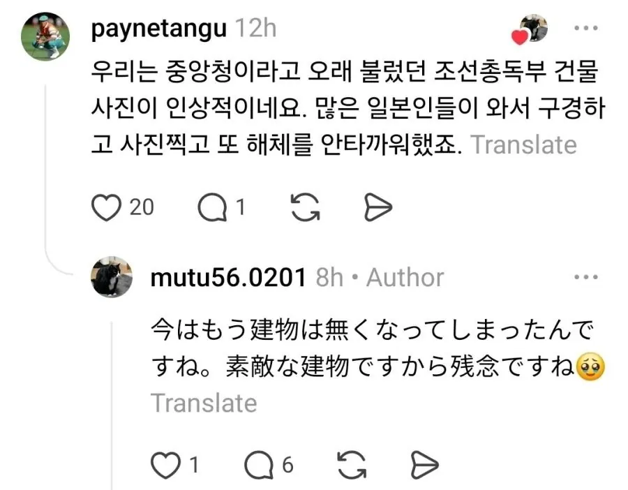 34년전 찍은 장소를 다시 방문한 일본인 관광객 (3)
