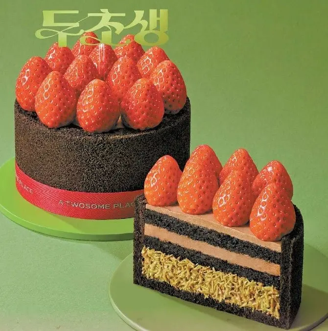 카페에 전화 했다가 빵 터진 이유