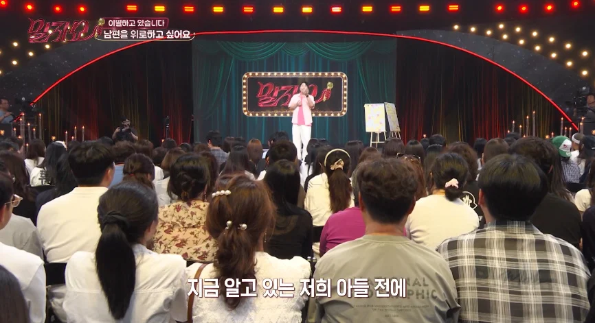 방송에서 처음 꺼낸 개그맨의 아픈 과거 (10)