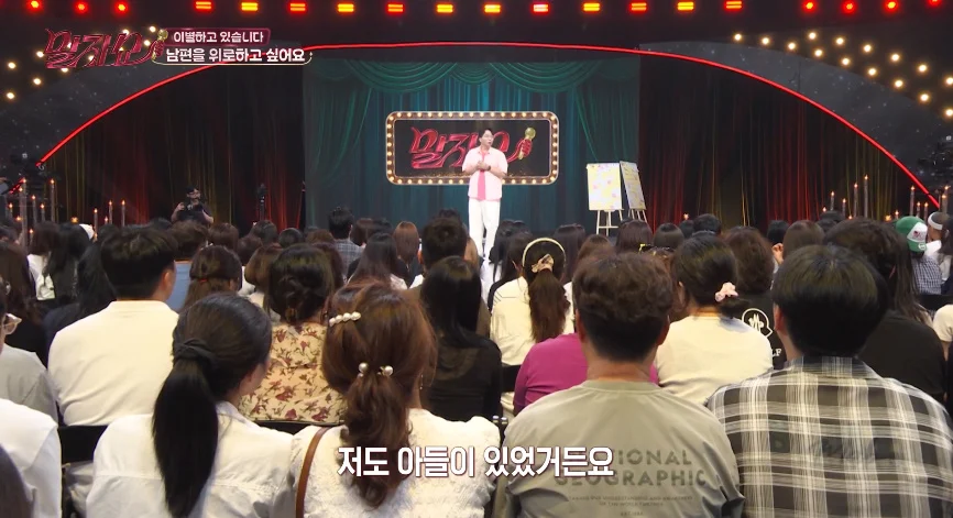 방송에서 처음 꺼낸 개그맨의 아픈 과거 (11)