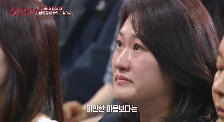 방송에서 처음 꺼낸 개그맨의 아픈 과거 (17)