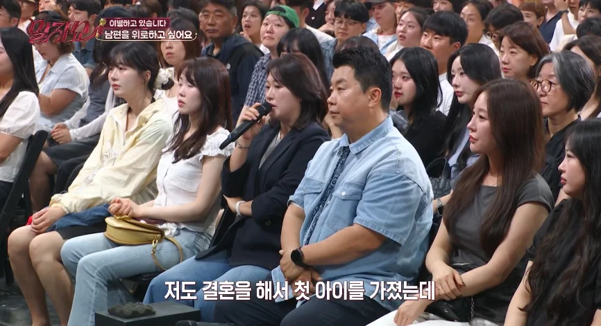 방송에서 처음 꺼낸 개그맨의 아픈 과거 (4)