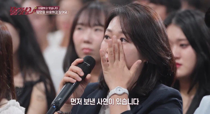방송에서 처음 꺼낸 개그맨의 아픈 과거 (5)