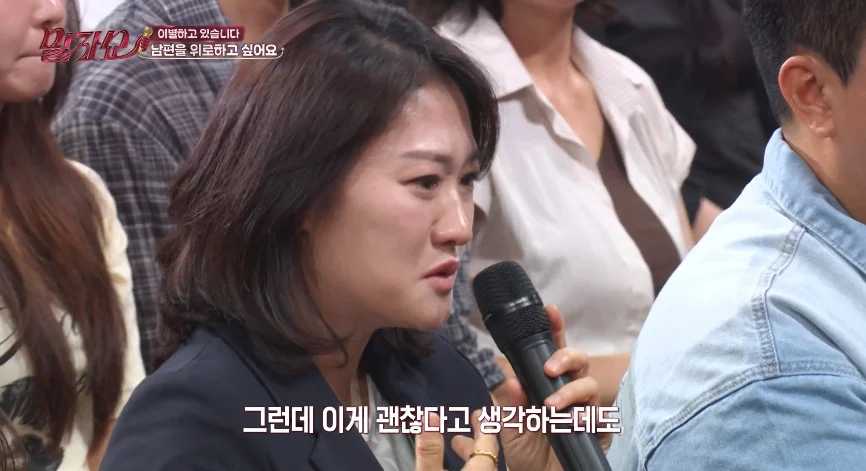 방송에서 처음 꺼낸 개그맨의 아픈 과거 (6)
