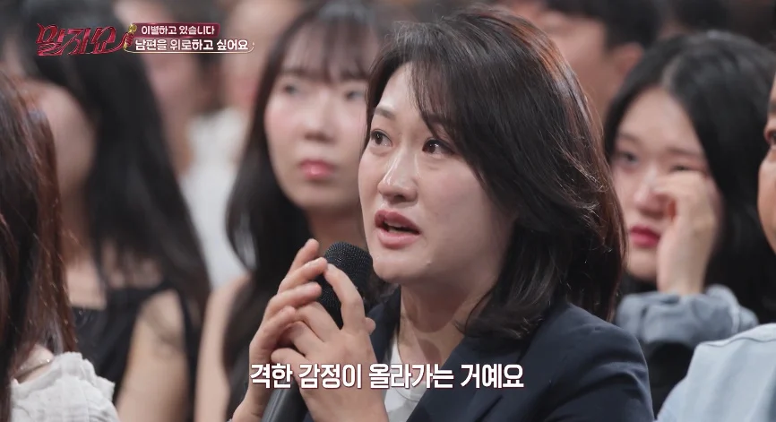방송에서 처음 꺼낸 개그맨의 아픈 과거 (8)