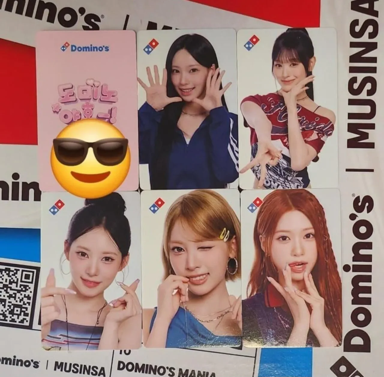 31일에 주는 도미노피자 리센느 포카 (2)