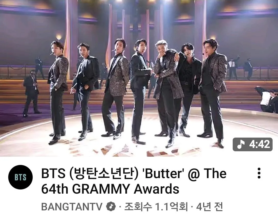 보이콧 선언한 BTS 무대 영상 내려버렸다는 그래미 (4)