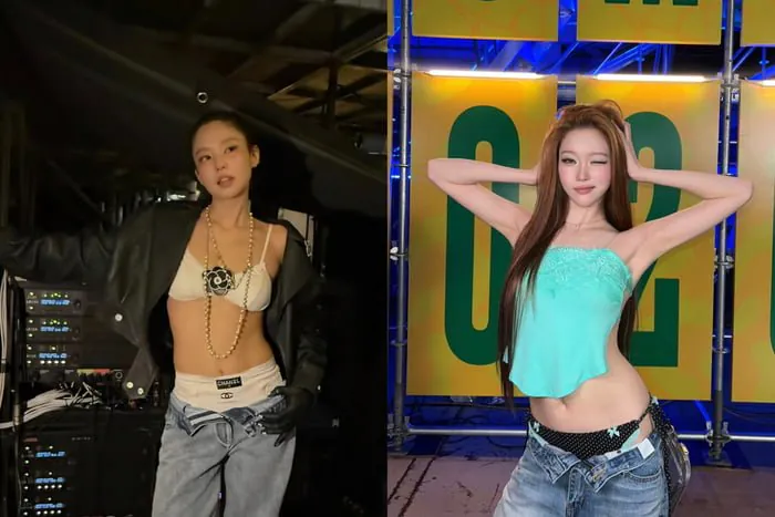 요즘 2030사이 유행이라는 패션 (2)