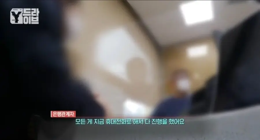 부모님 전재산을 불법도박으로 날린 임용고시생딸. (7)