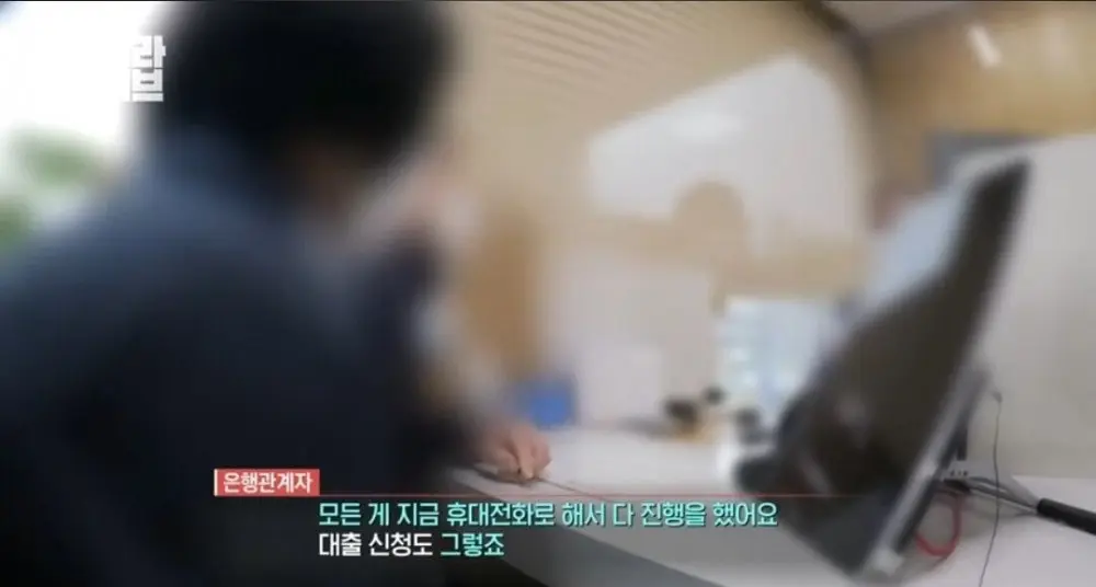부모님 전재산을 불법도박으로 날린 임용고시생딸. (8)