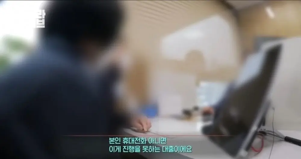 부모님 전재산을 불법도박으로 날린 임용고시생딸. (9)