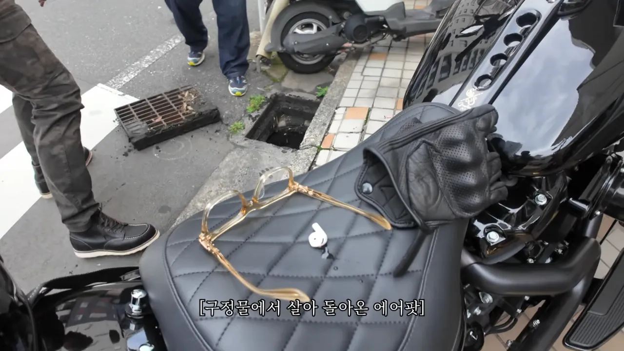 하수구에 에어팟 떨어트린 추성훈 (18)