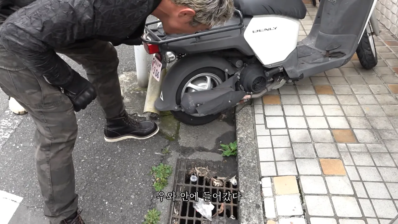 하수구에 에어팟 떨어트린 추성훈 (3)
