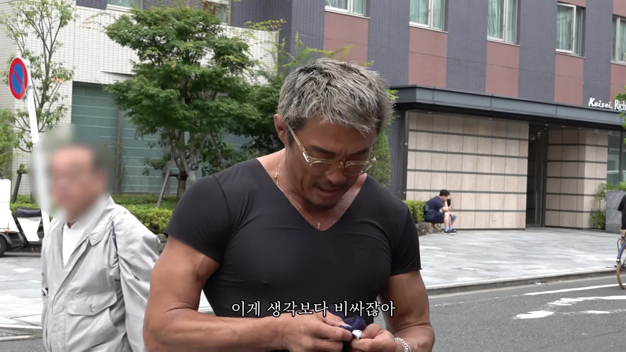 하수구에 에어팟 떨어트린 추성훈 (27)