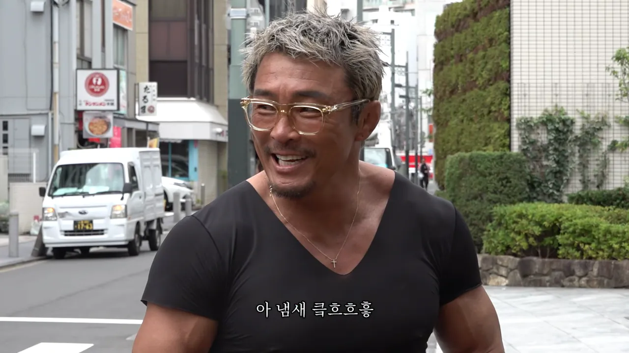 하수구에 에어팟 떨어트린 추성훈 (21)