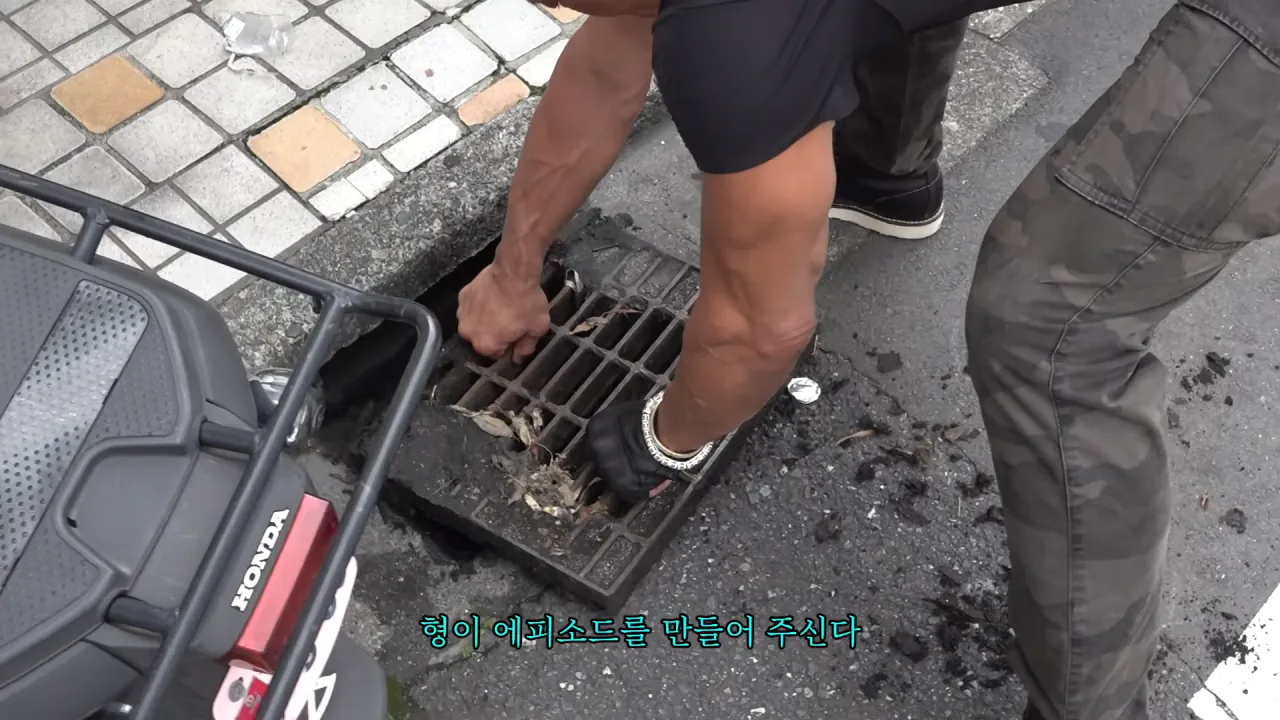 하수구에 에어팟 떨어트린 추성훈 (19)