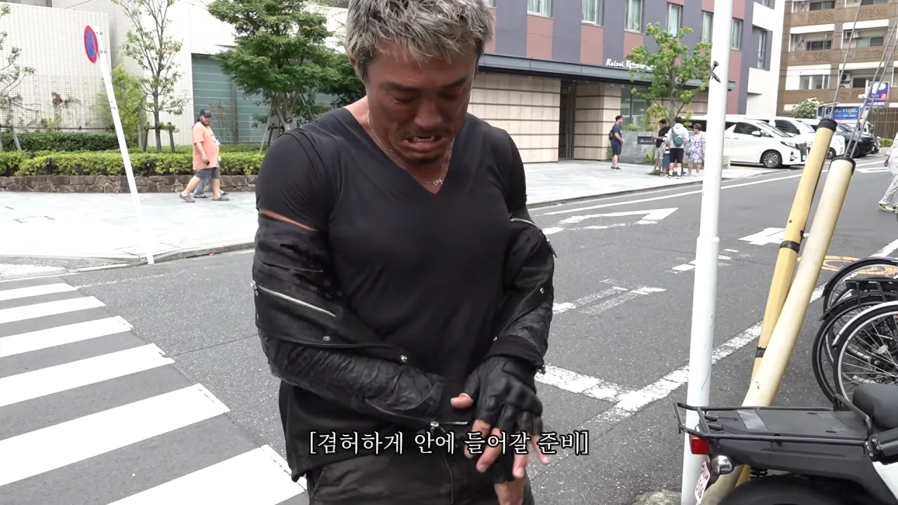 하수구에 에어팟 떨어트린 추성훈 (12)