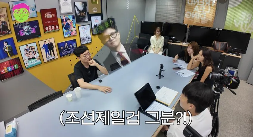 처음부터 정치적인 이슈를 노린듯한 김선태 (7)