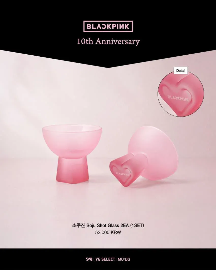블랙핑크 X 국중박 10주년 굿즈 (8)