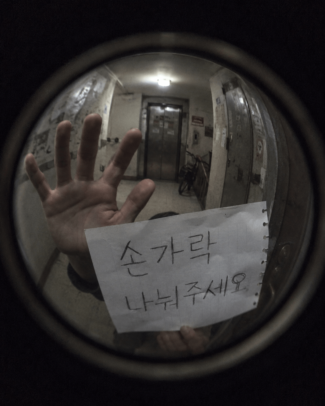 (극혐, 기괴) 챗지피티로 생성한 사진.ai (9)
