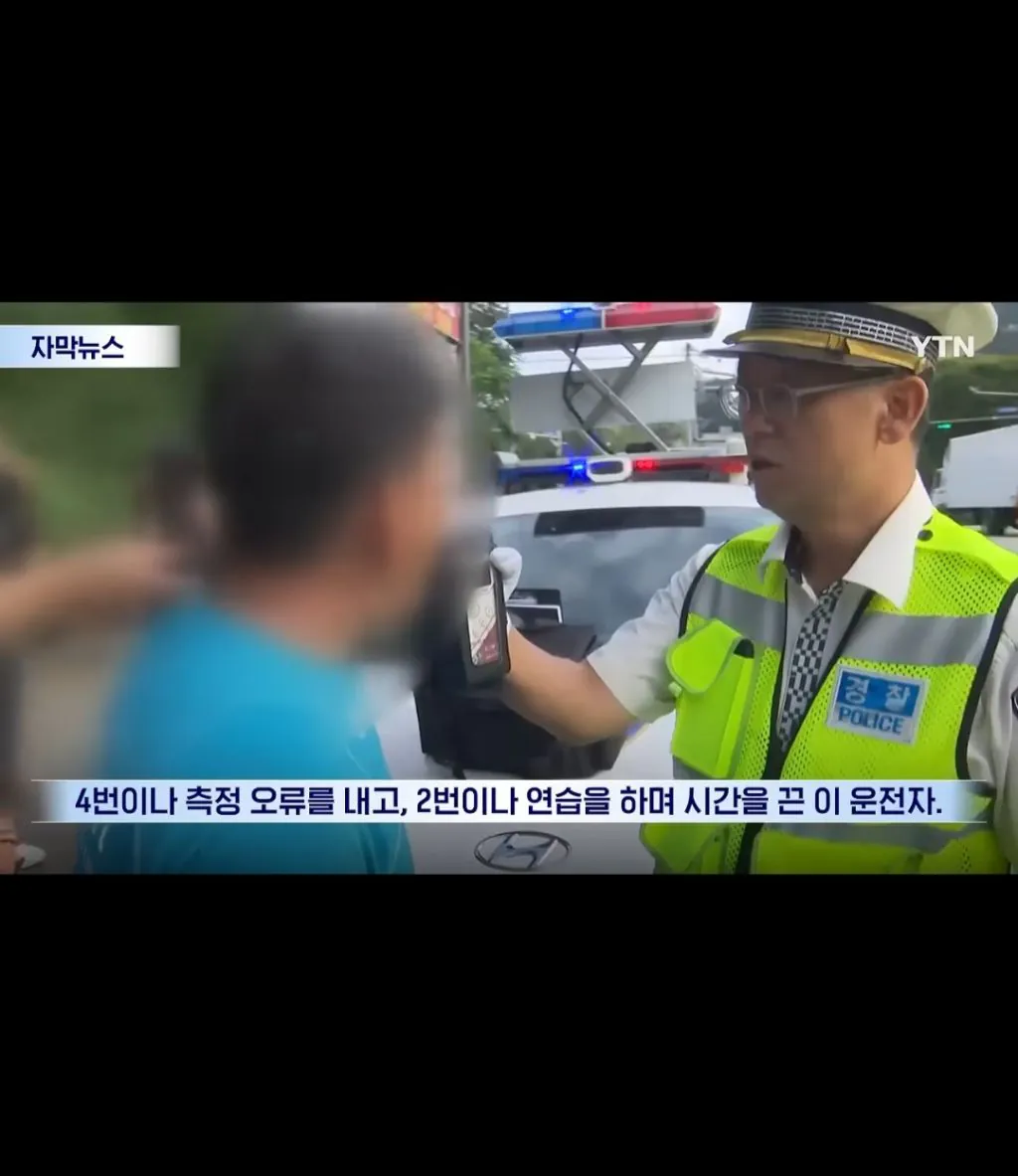 일주일만에 음주운전 2번 걸리고 억울하다는 운전자 (6)