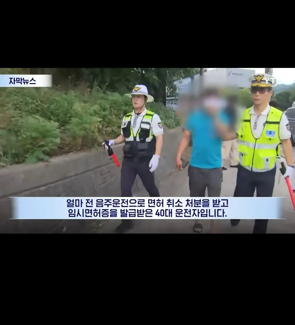 일주일만에 음주운전 2번 걸리고 억울하다는 운전자 (2)