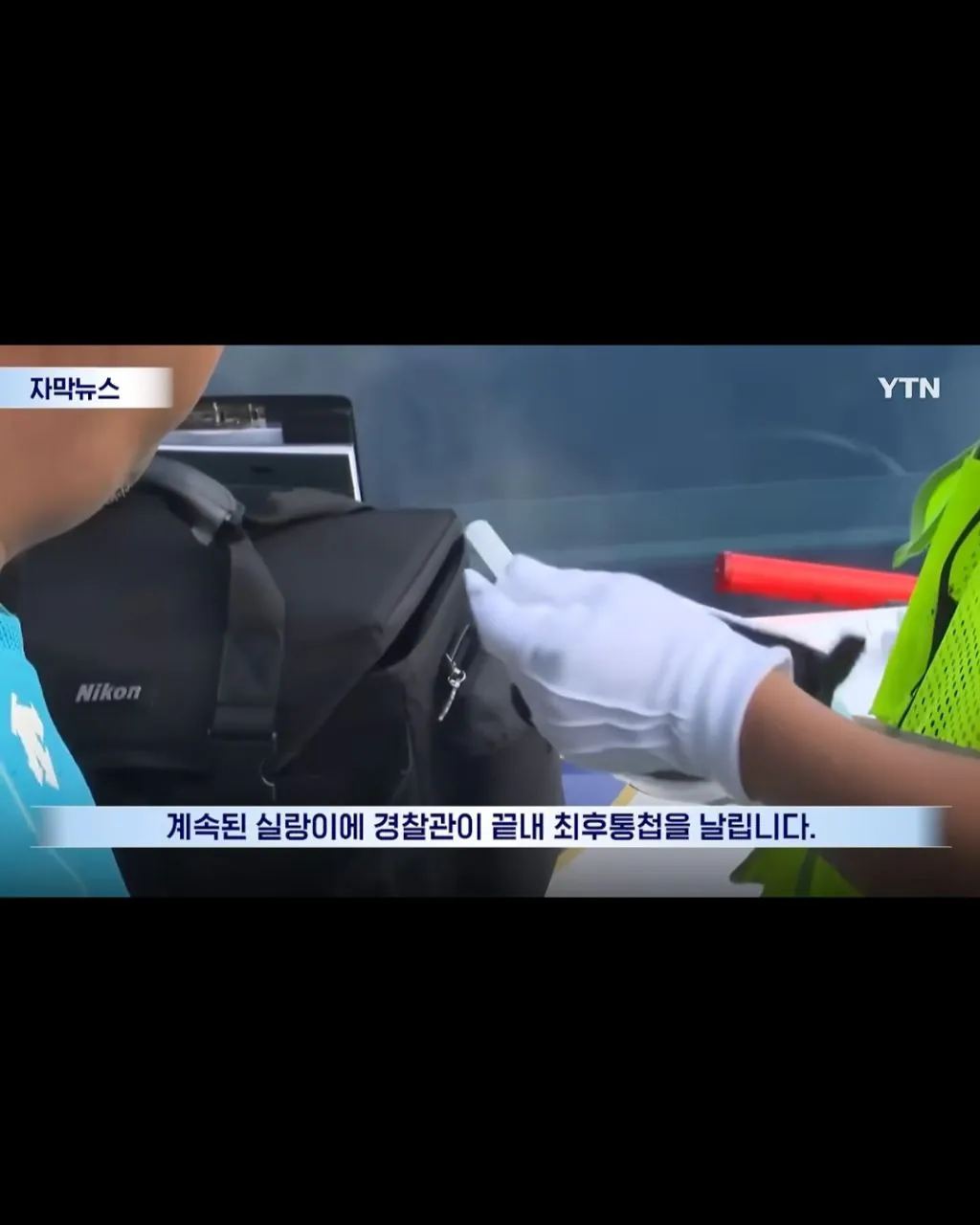 일주일만에 음주운전 2번 걸리고 억울하다는 운전자 (3)