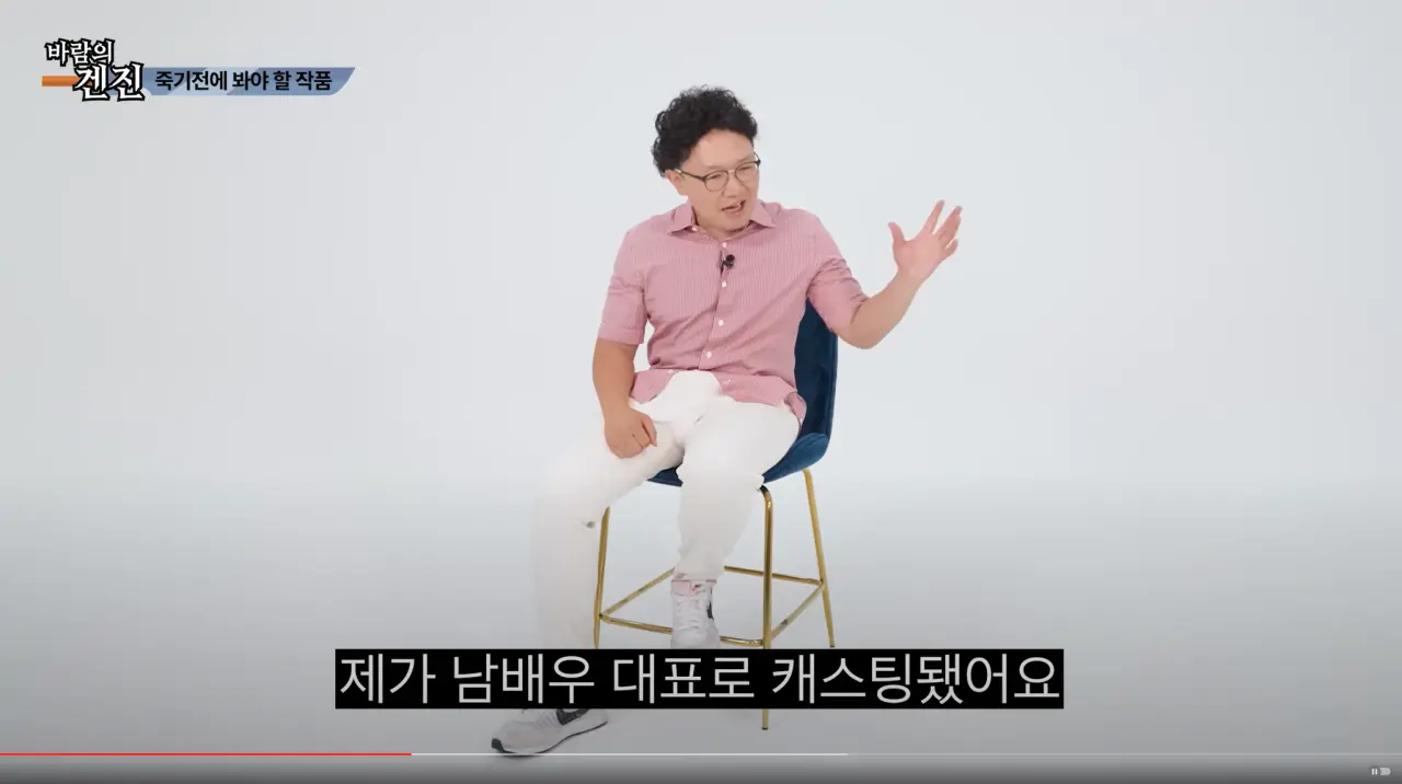 AV 찍다 고자 될뻔한 썰 (11)
